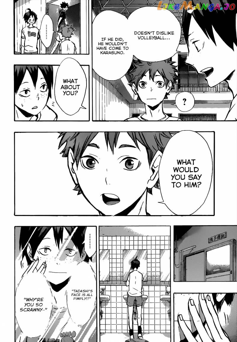 Haikyuu!!, Chapter 87 image 16